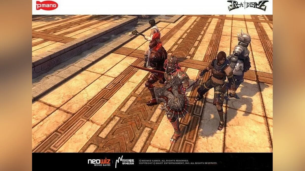 Скриншоты из Raiderz / Картинка 258