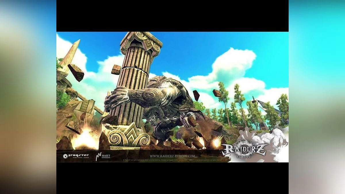 Скриншоты из Raiderz / Картинка 27