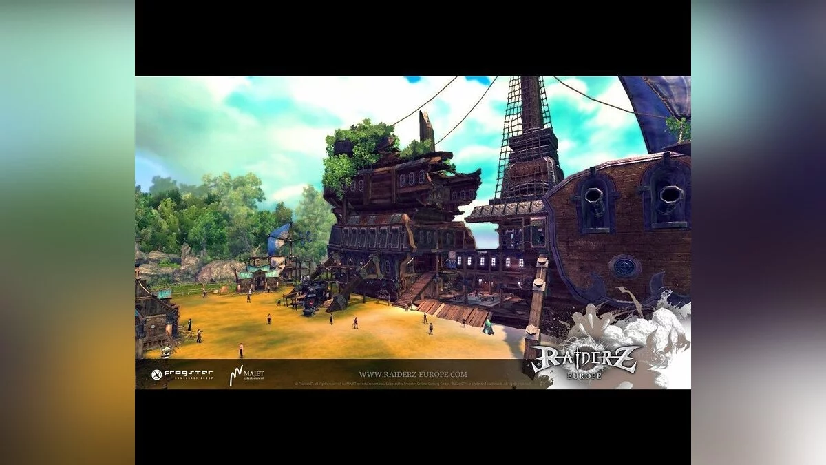 Скриншоты из Raiderz / Картинка 38