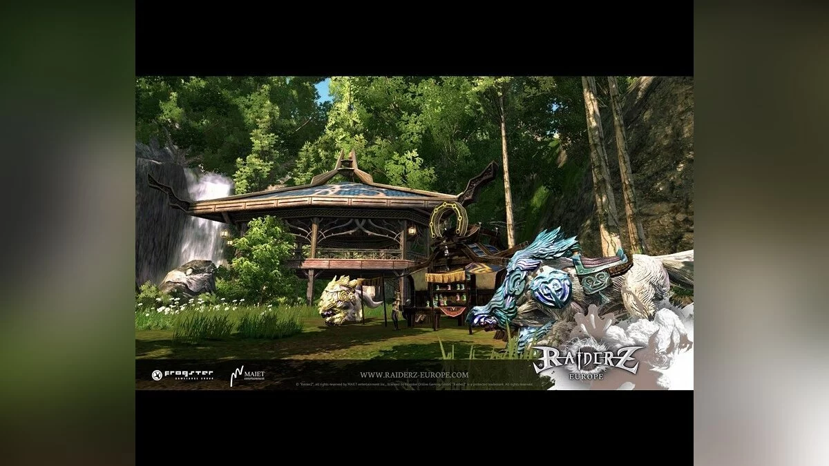Скриншоты из Raiderz / Картинка 60