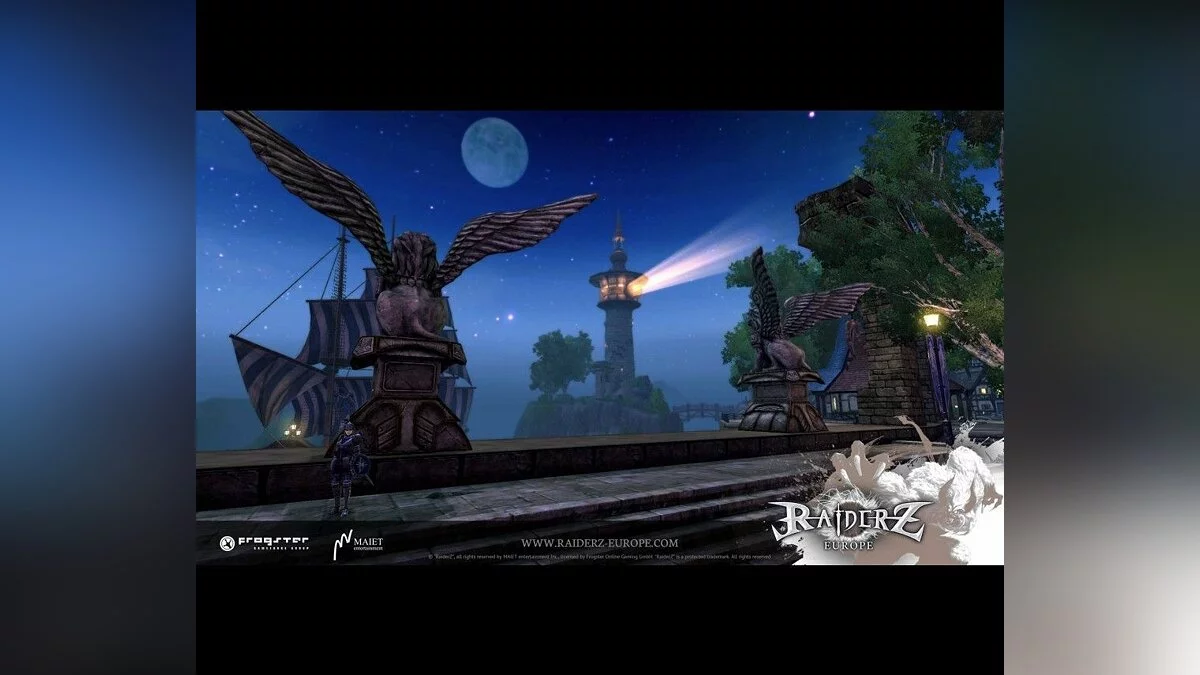 Скриншоты из Raiderz / Картинка 62
