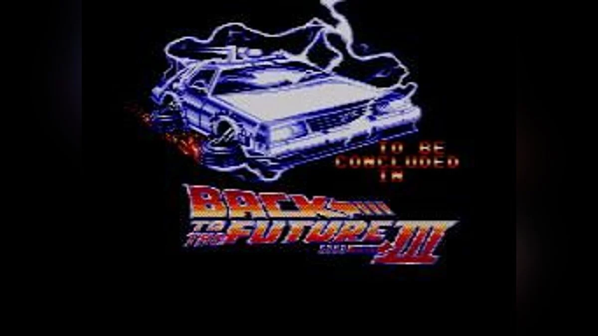 Скриншоты из Back to the Future Part 2 / Картинка 82