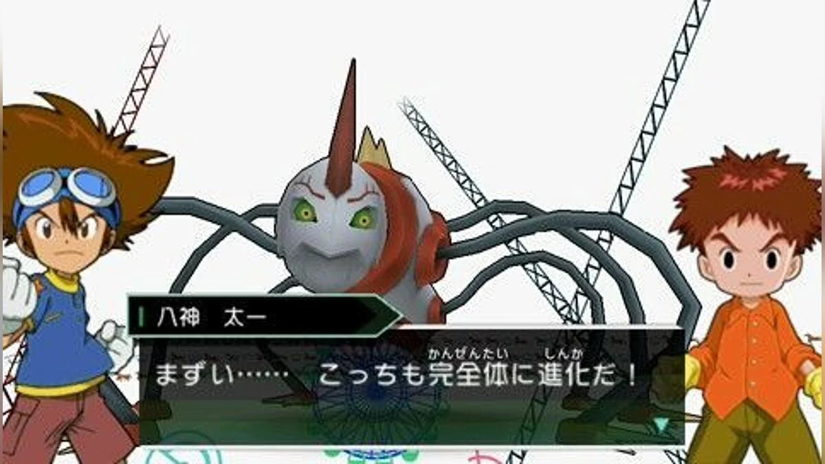 Скриншоты из Digimon Adventure / Картинка 10