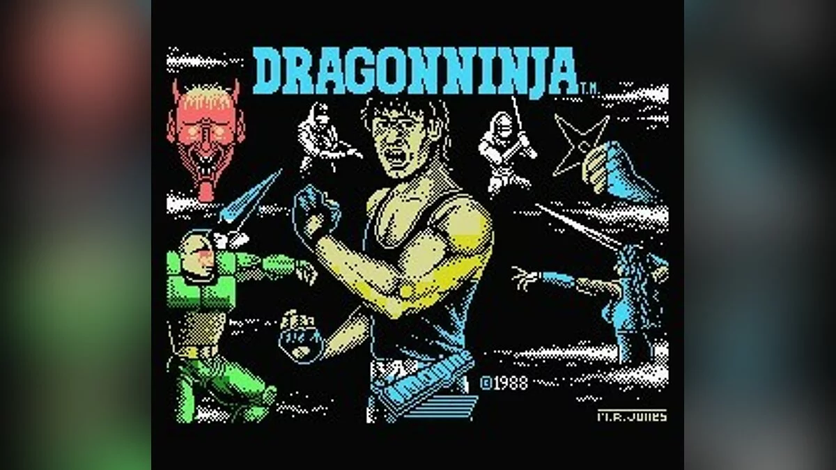 Скриншоты из Bad Dudes / Картинка 240