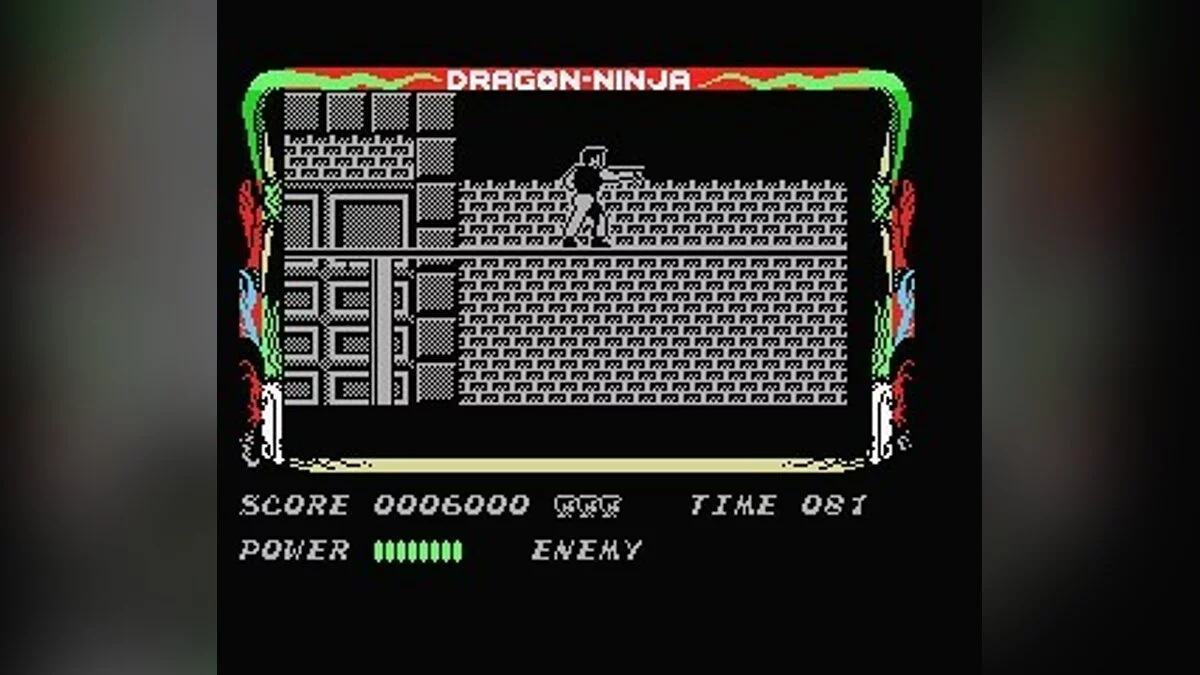 Скриншоты из Bad Dudes / Картинка 242