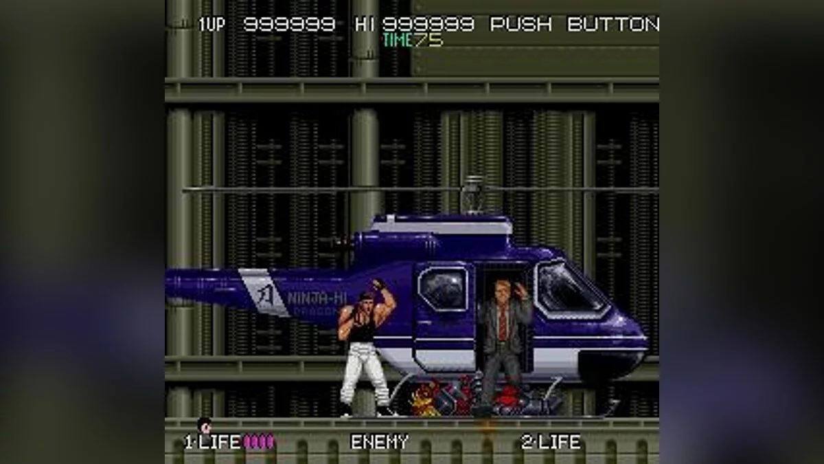 Скриншоты из Bad Dudes / Картинка 229