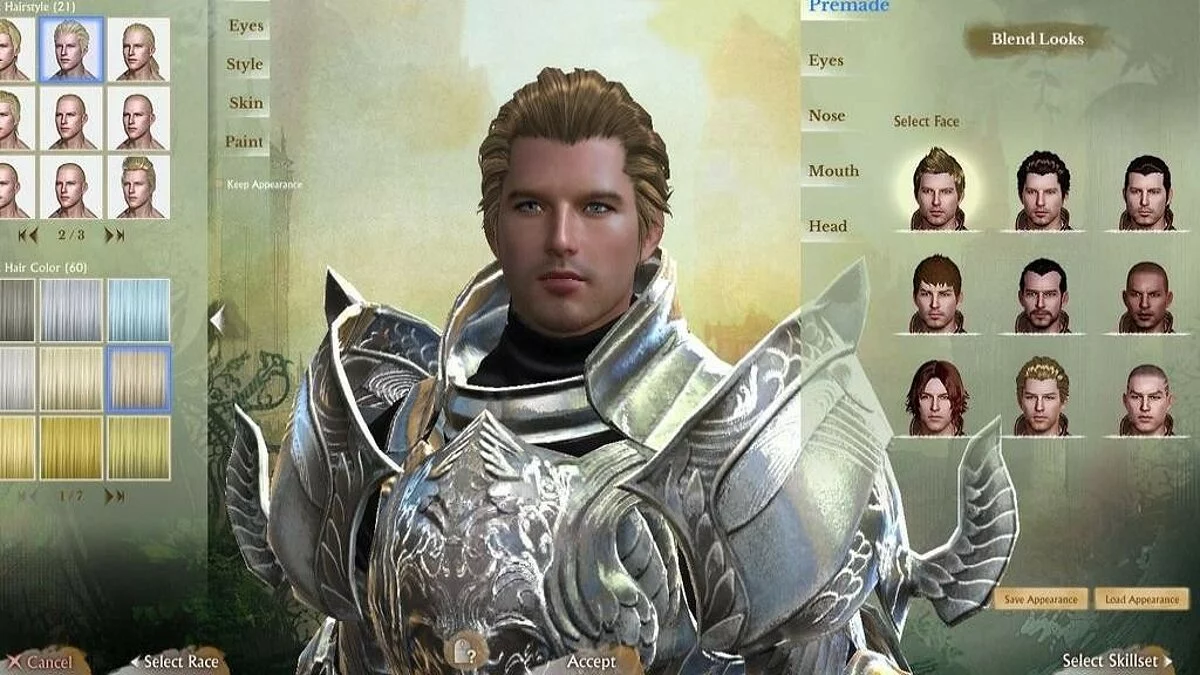 Скриншоты из ArcheAge / Картинка 172
