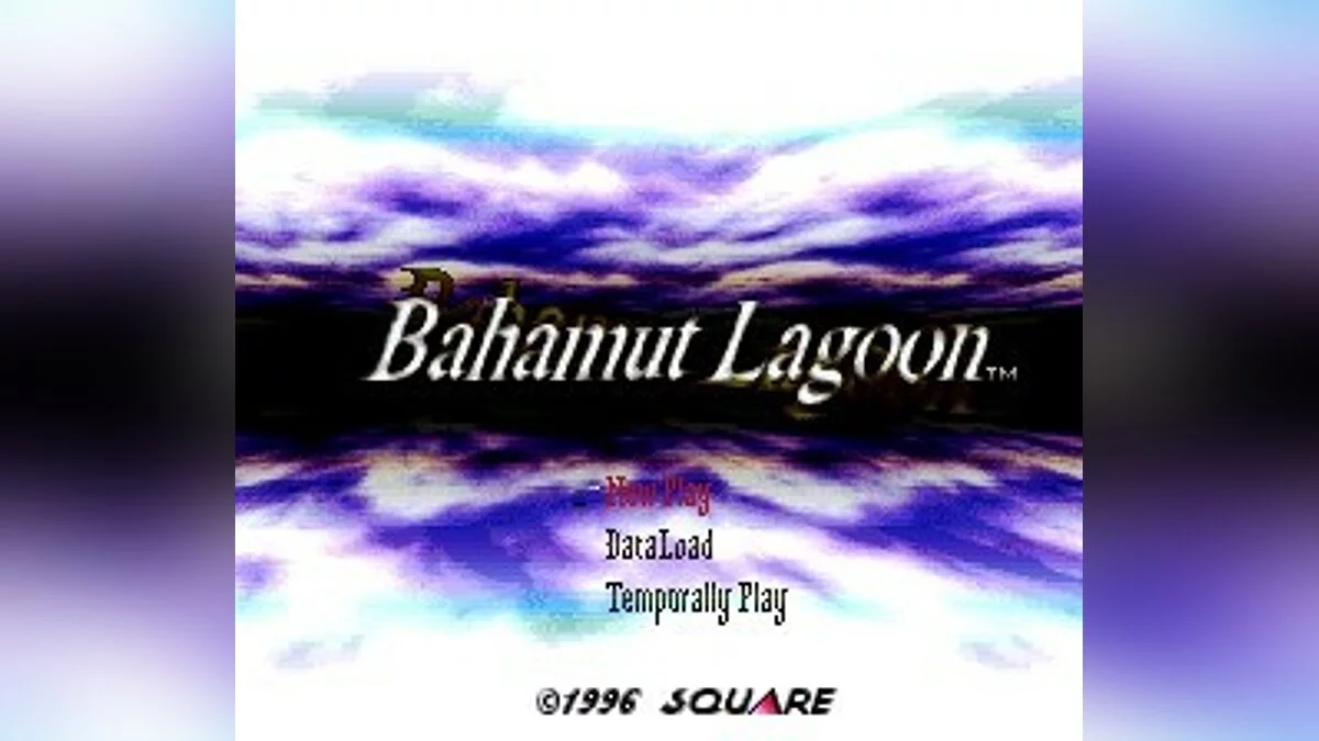 Скриншоты из Bahamut Lagoon / Картинка 121