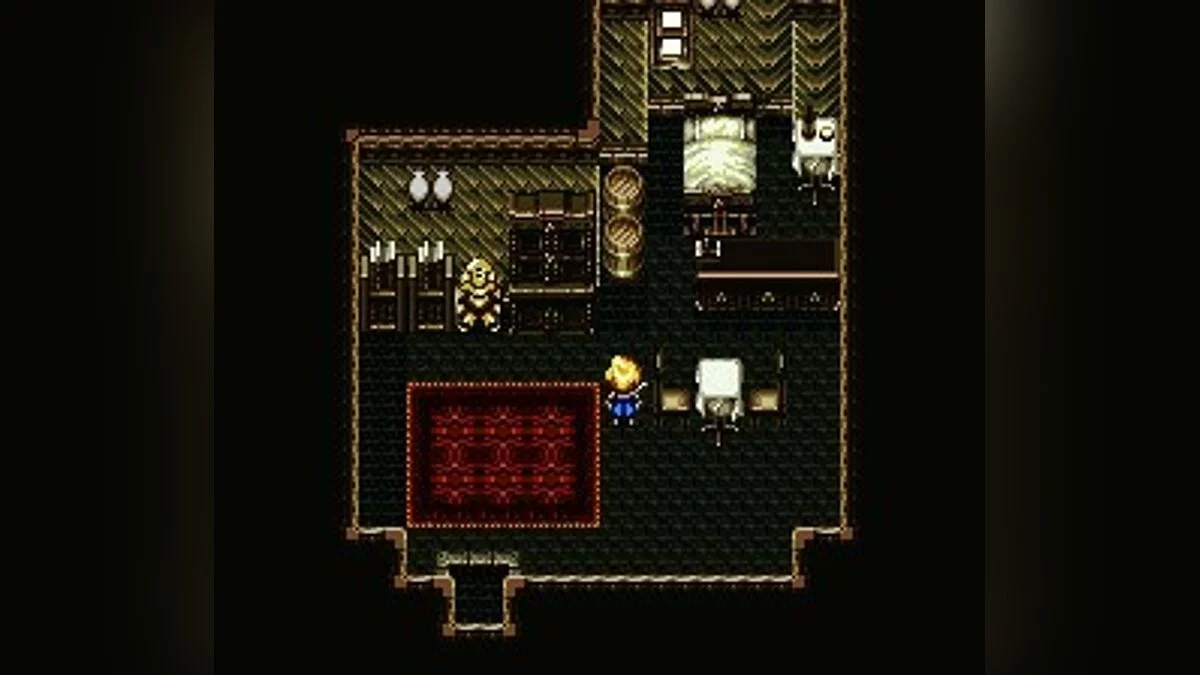 Скриншоты из Bahamut Lagoon / Картинка 131