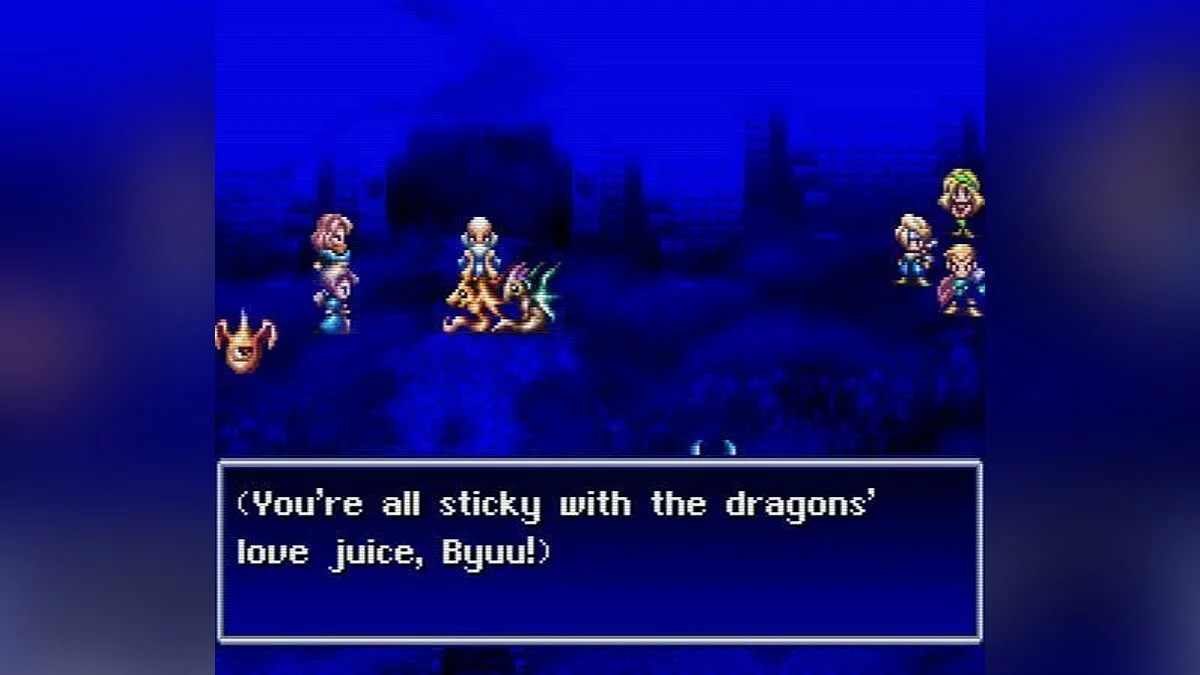 Скриншоты из Bahamut Lagoon / Картинка 4