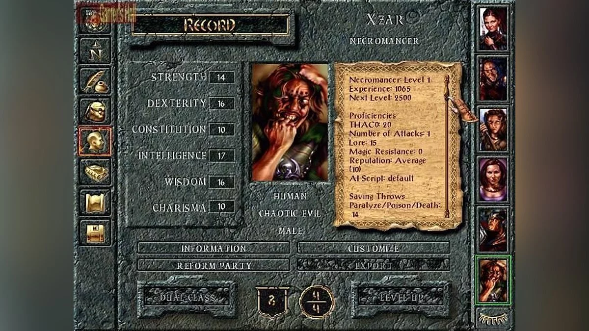 Скриншоты из Baldur's Gate / Картинка 2