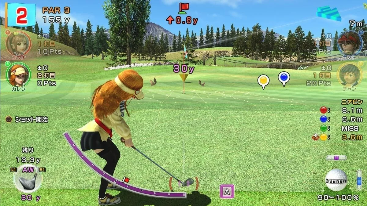 Скриншоты из Hot Shots Golf 6 / Картинка 12