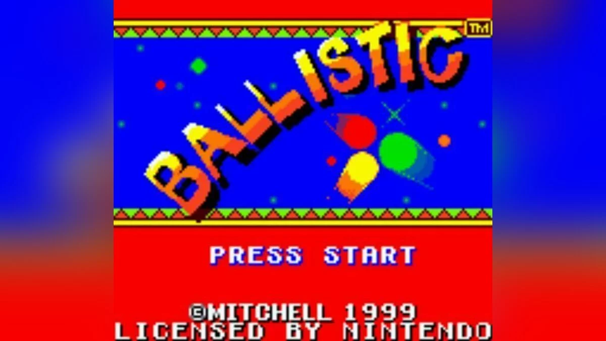 Скриншоты из Ballistic / Картинка 3