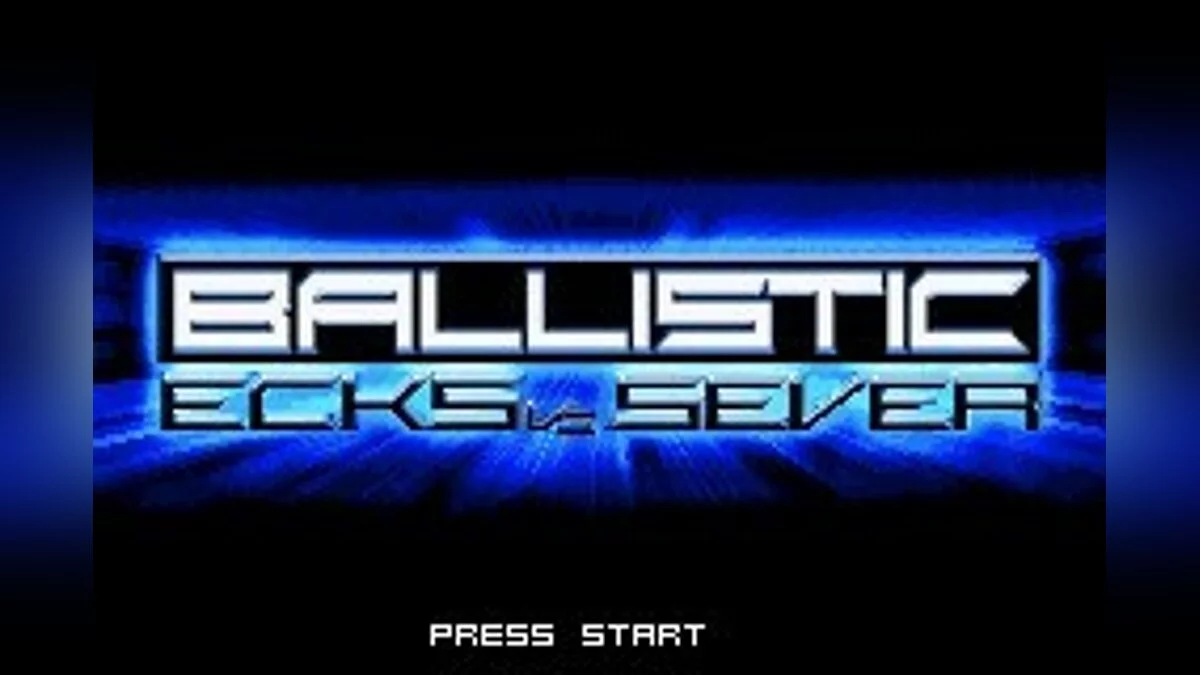 Скриншоты из Ballistic: Ecks vs. Sever / Картинка 8