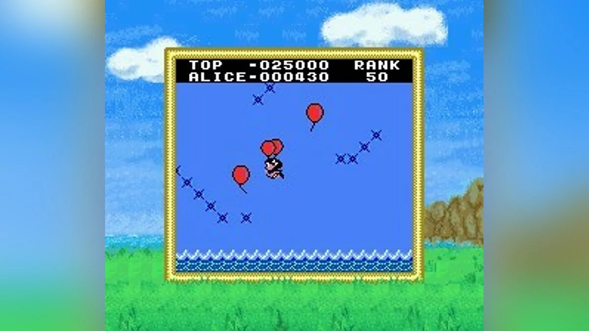 Скриншоты из Balloon Kid / Картинка 10