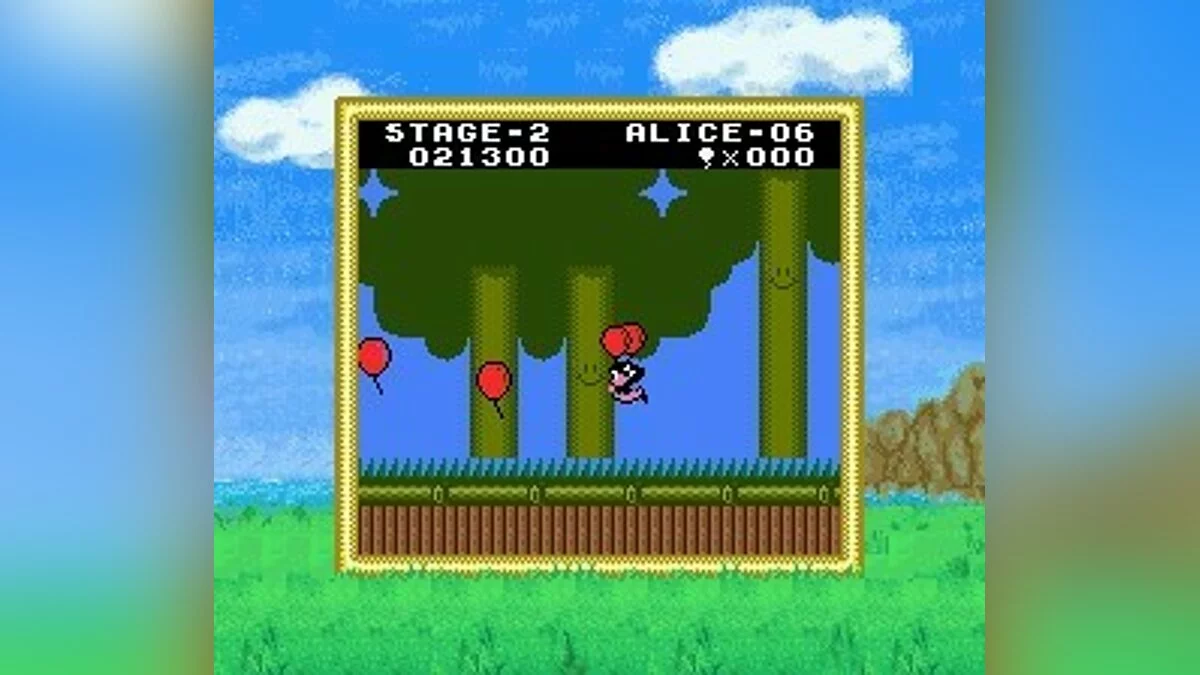 Скриншоты из Balloon Kid / Картинка 15