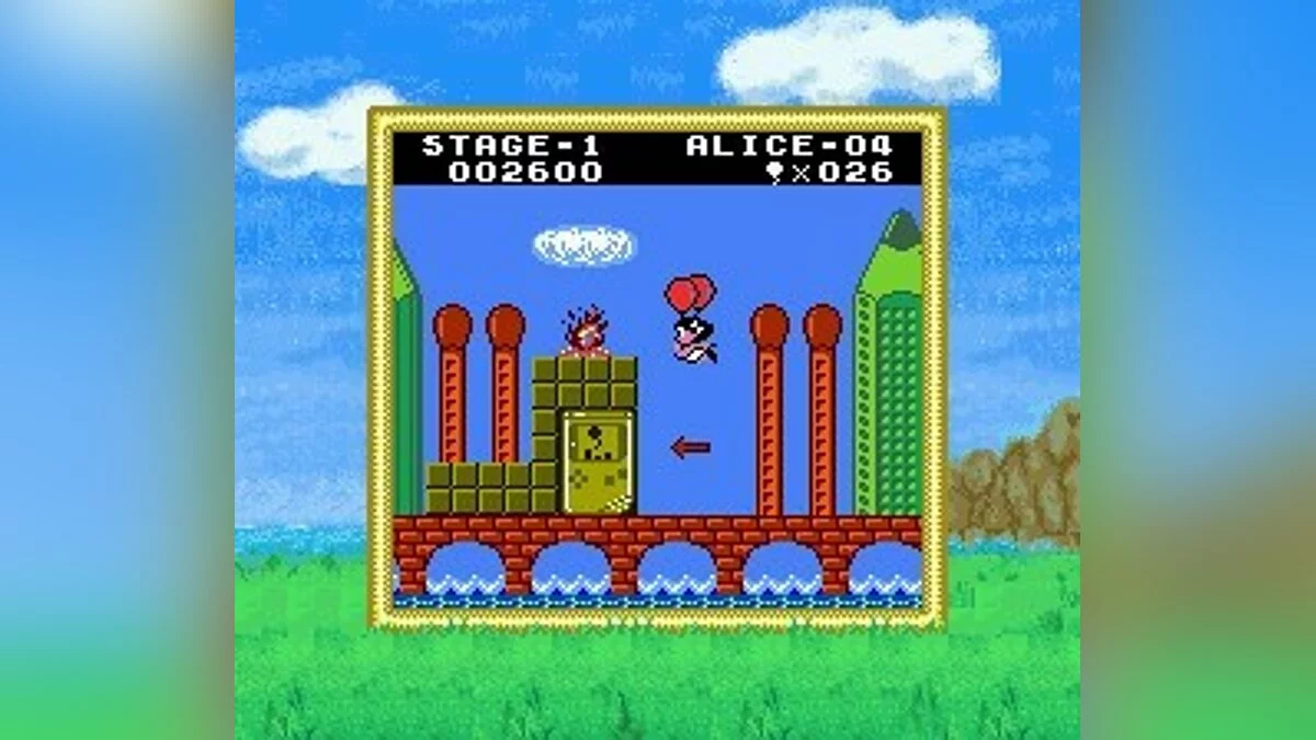 Скриншоты из Balloon Kid / Картинка 13