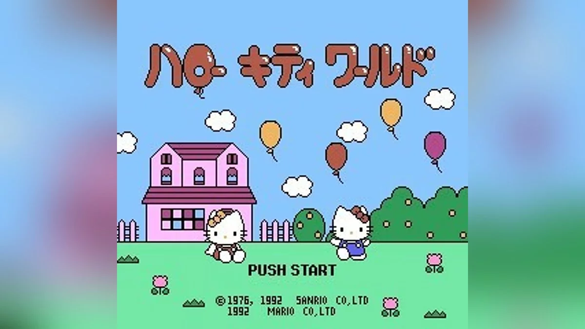 Скриншоты из Balloon Kid / Картинка 27
