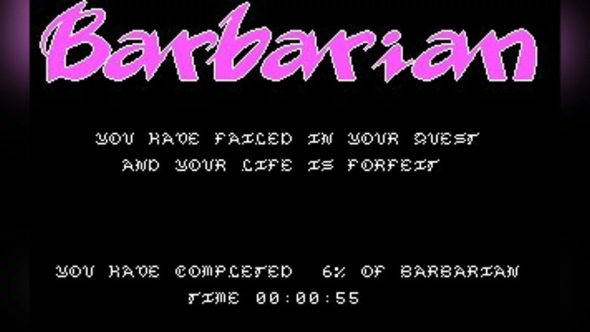 Скриншоты из Barbarian (1987) / Картинка 78