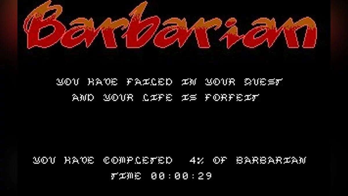 Скриншоты из Barbarian (1987) / Картинка 79