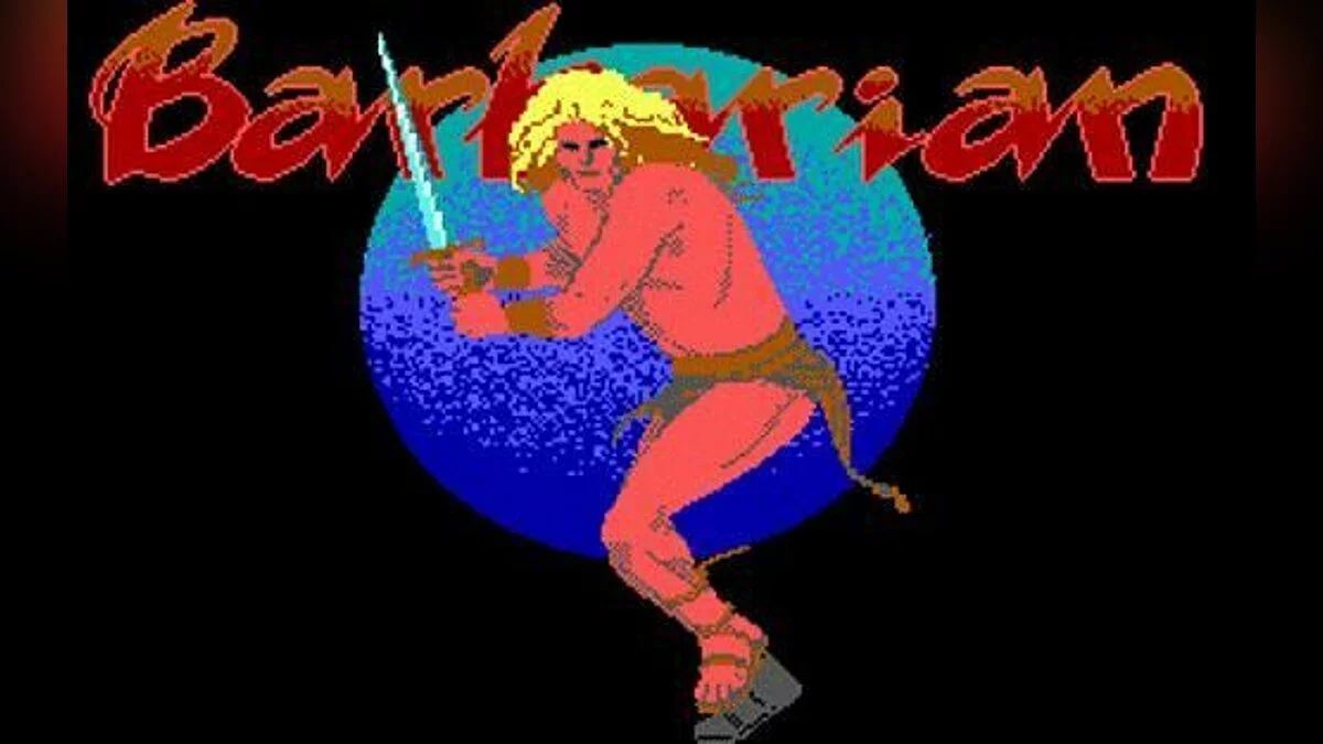Скриншоты из Barbarian (1987) / Картинка 41