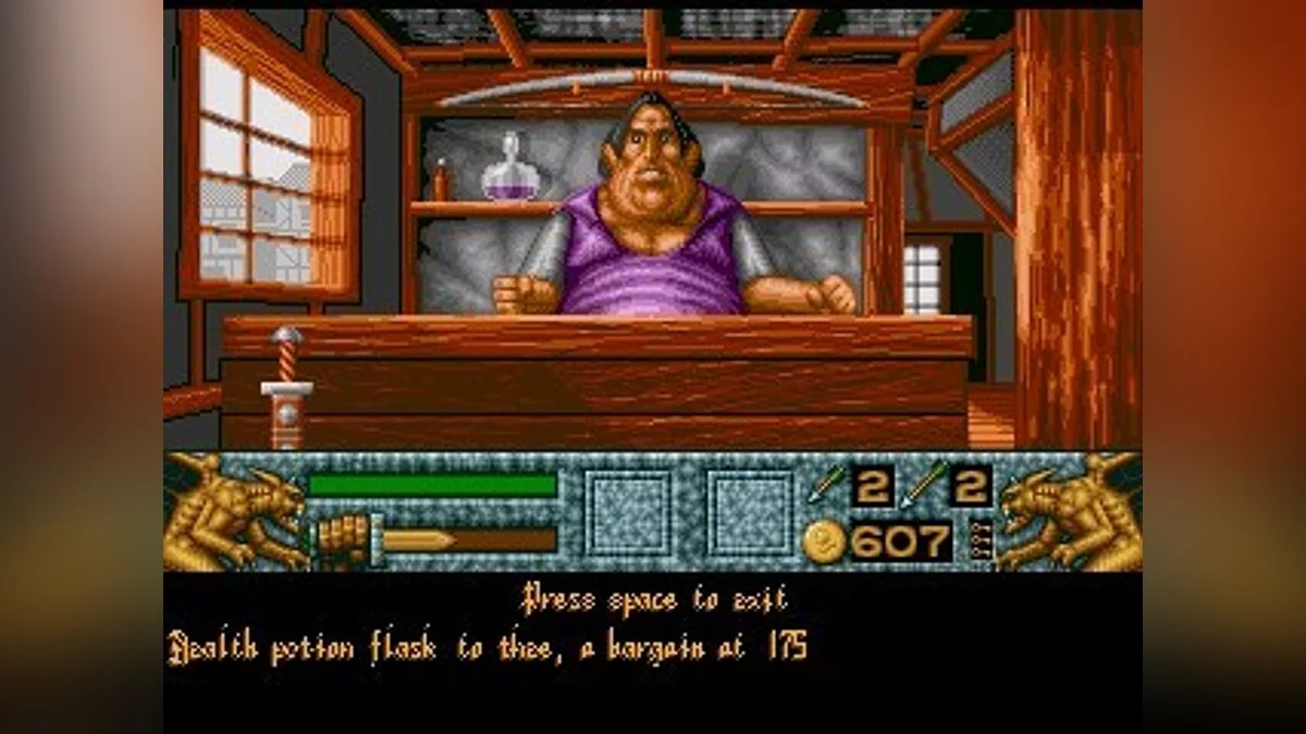 Скриншоты из Barbarian 2 / Картинка 26