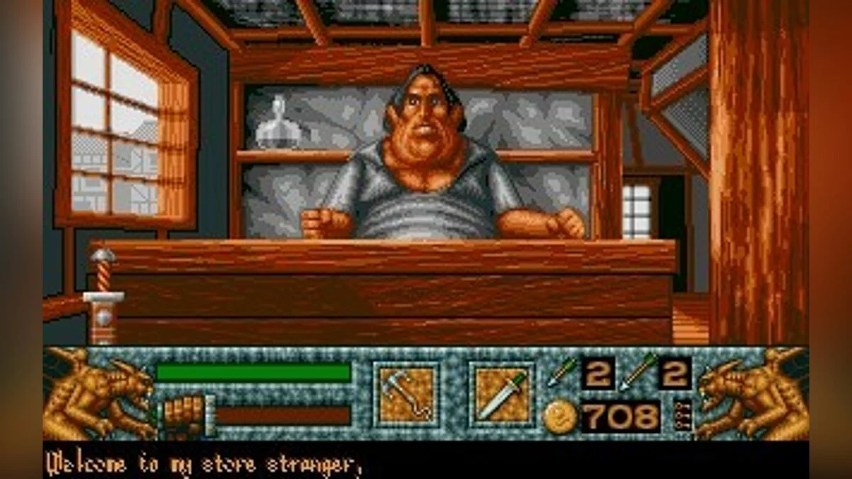Скриншоты из Barbarian 2 / Картинка 54