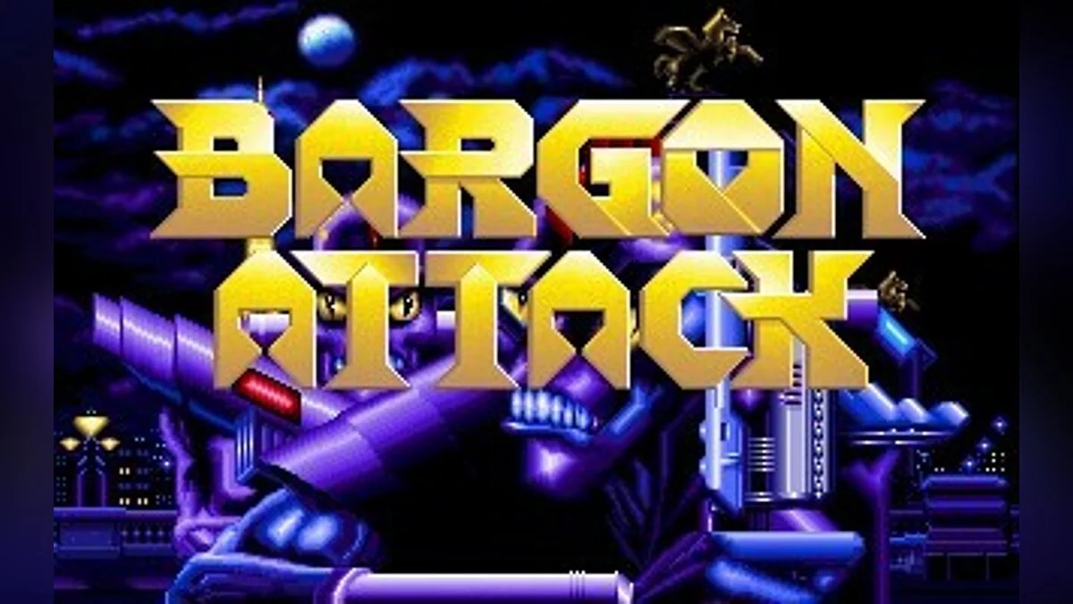 Скриншоты из Bargon Attack / Картинка 15