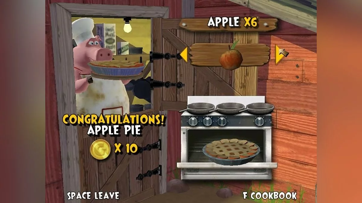 Скриншоты из Barnyard / Картинка 32