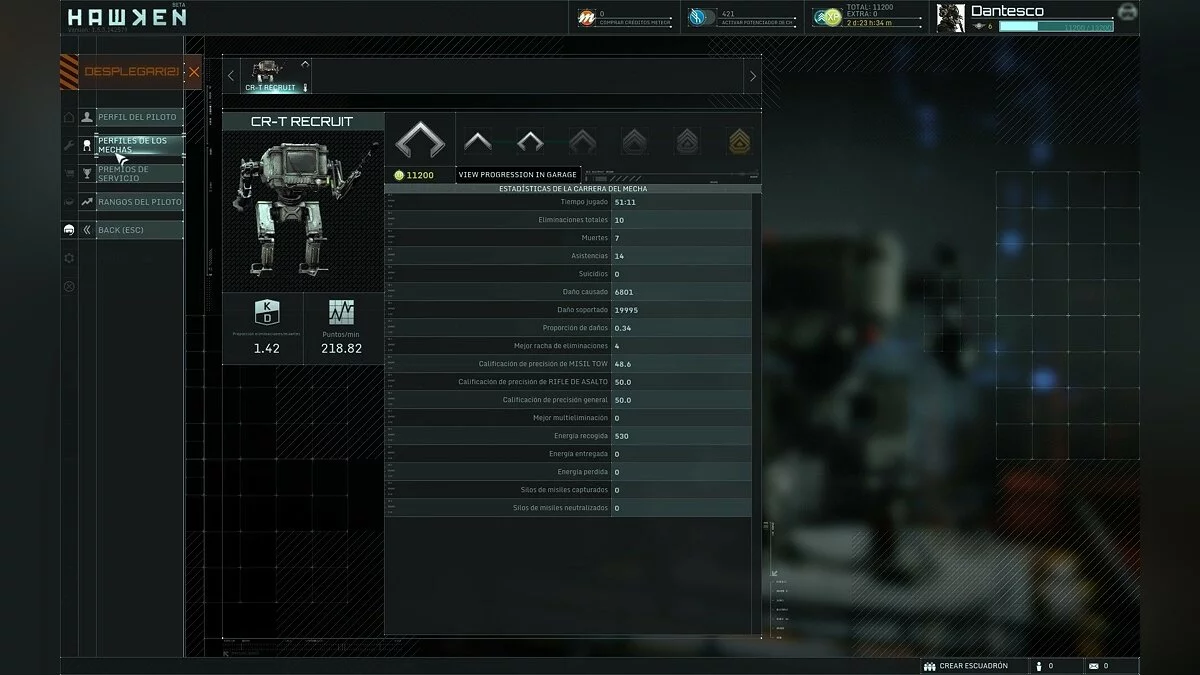 Скриншоты из Hawken / Картинка 49