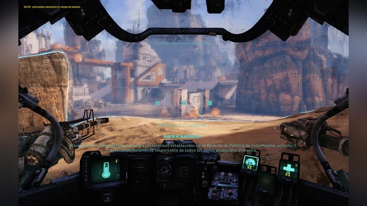 Скриншоты из Hawken / Картинка 53
