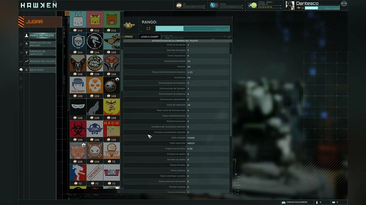 Скриншоты из Hawken / Картинка 66