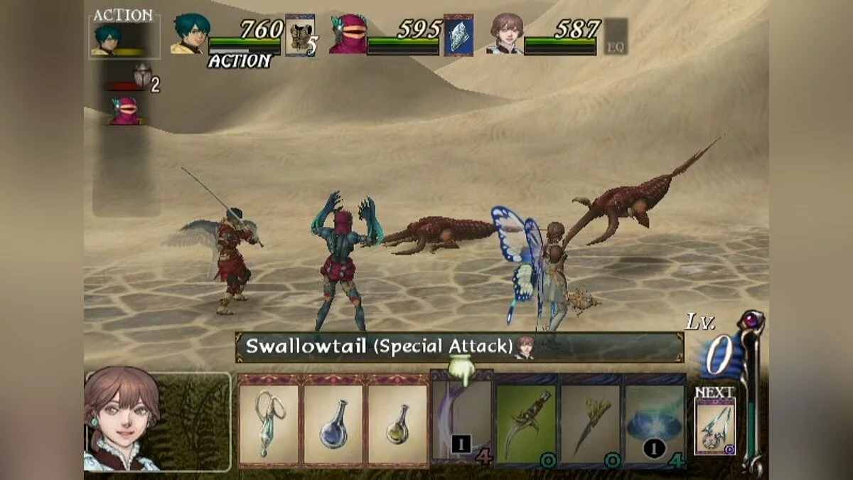Скриншоты из Baten Kaitos Origins / Картинка 75