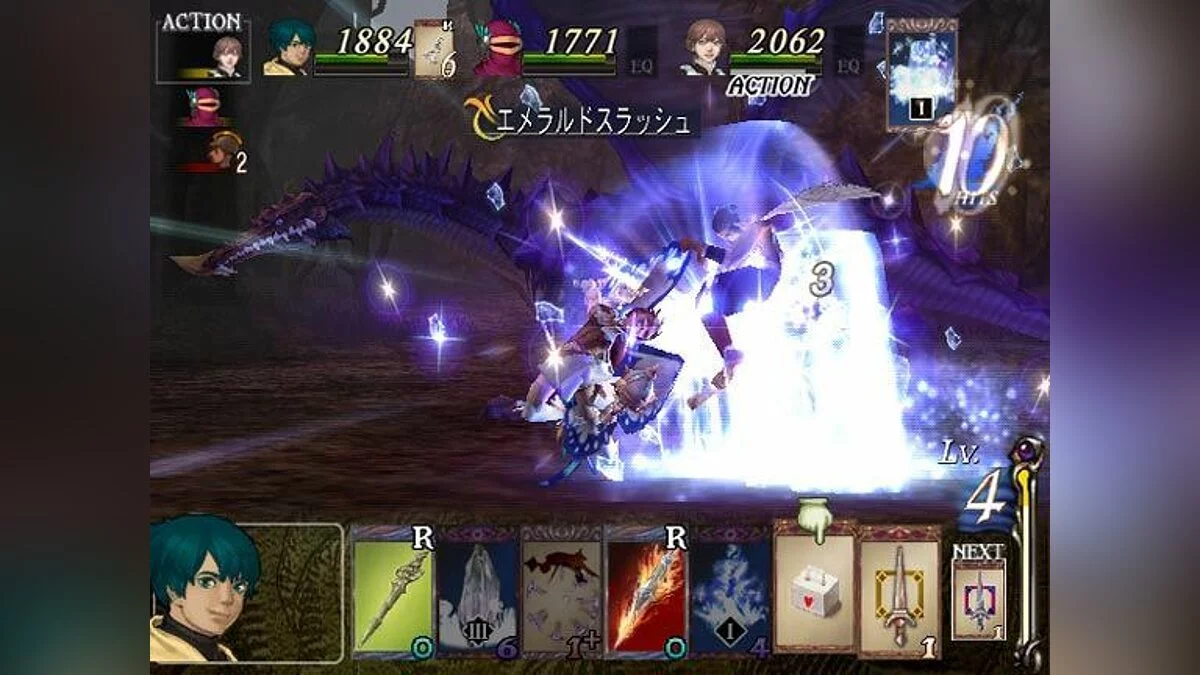 Скриншоты из Baten Kaitos Origins / Картинка 9