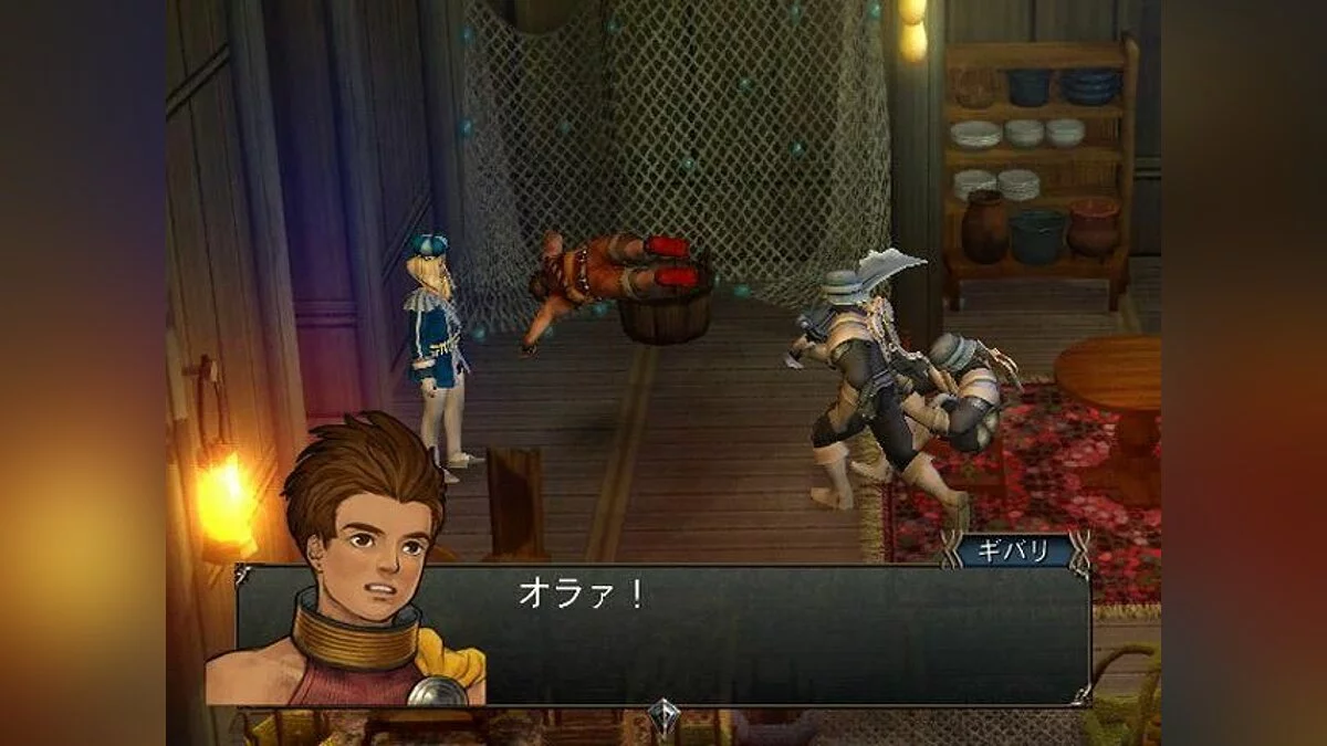 Скриншоты из Baten Kaitos Origins / Картинка 20