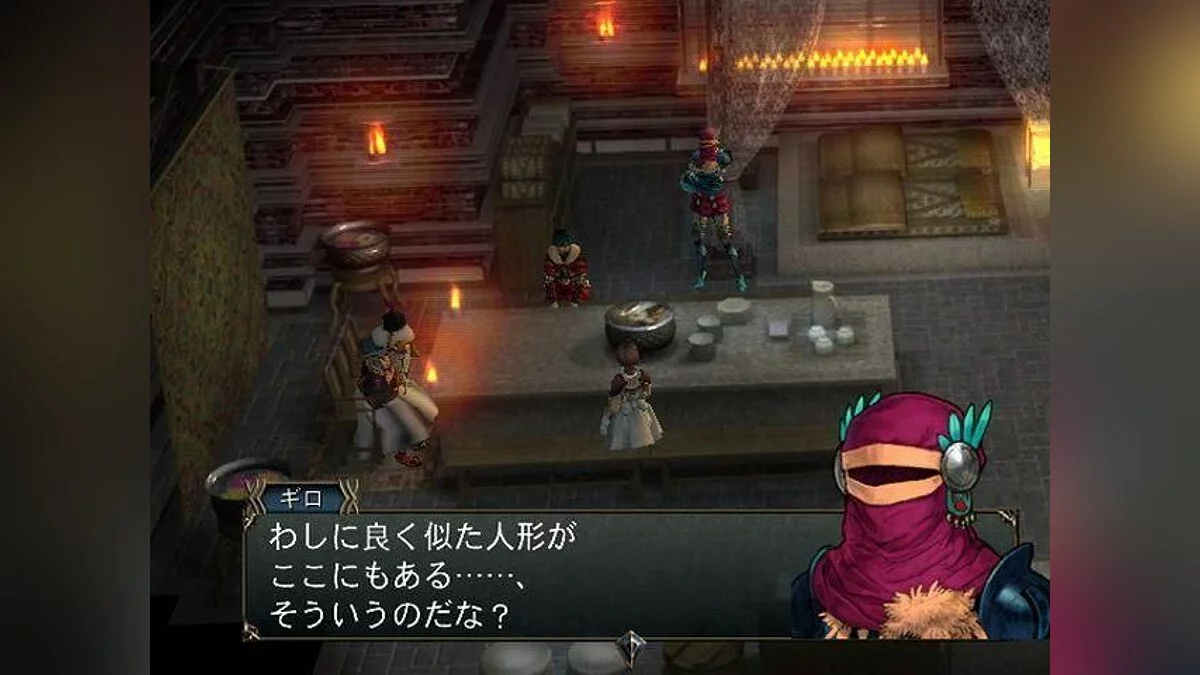 Скриншоты из Baten Kaitos Origins / Картинка 29