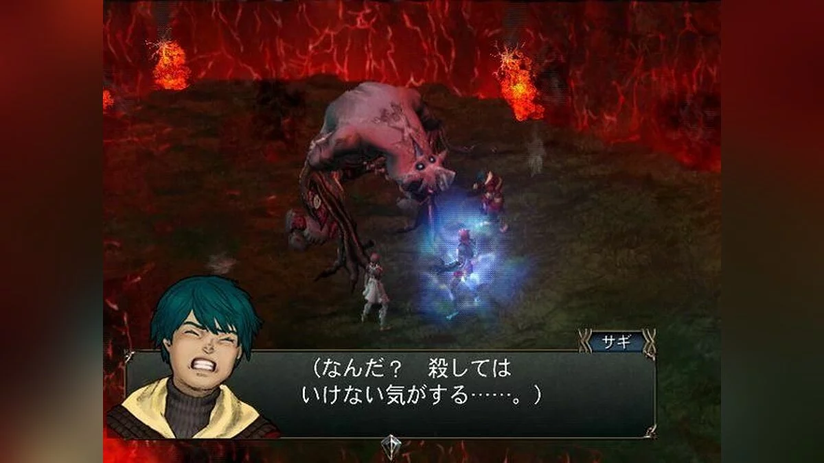 Скриншоты из Baten Kaitos Origins / Картинка 30