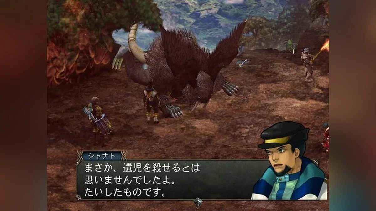 Скриншоты из Baten Kaitos Origins / Картинка 34