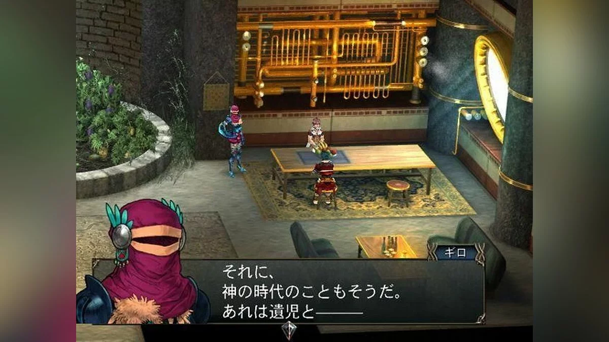 Скриншоты из Baten Kaitos Origins / Картинка 37