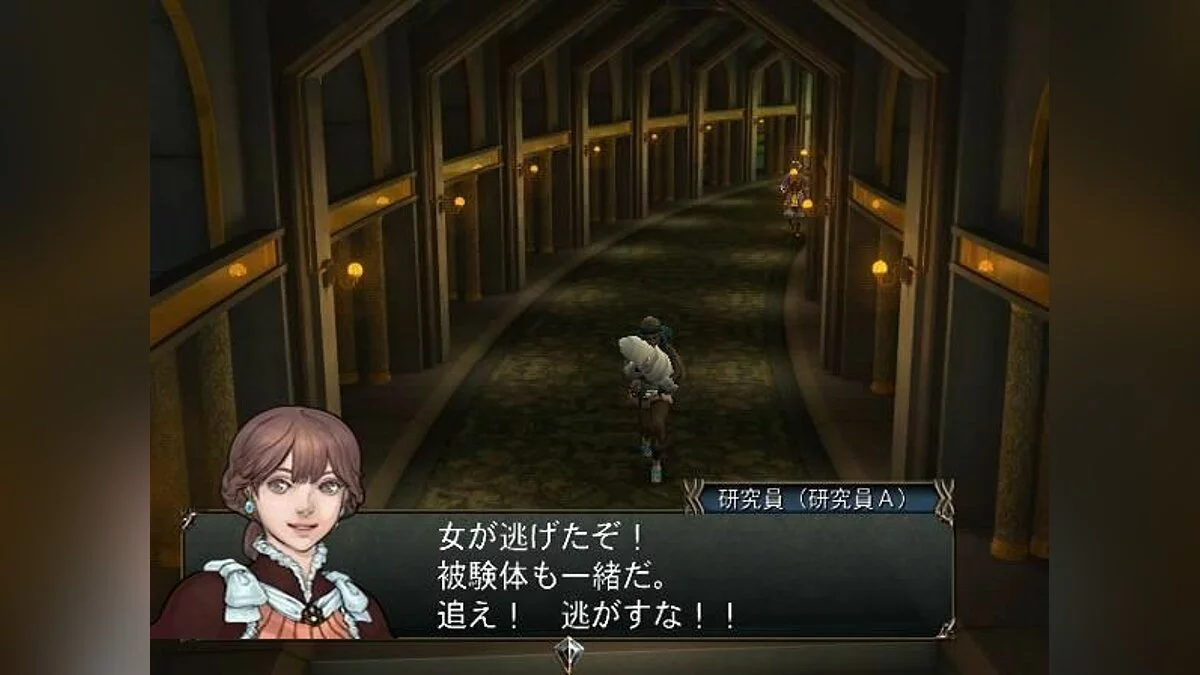 Скриншоты из Baten Kaitos Origins / Картинка 42