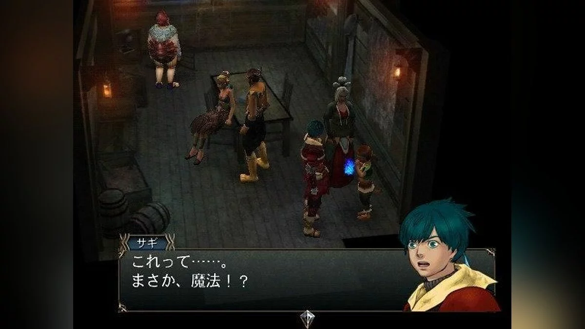 Скриншоты из Baten Kaitos Origins / Картинка 49