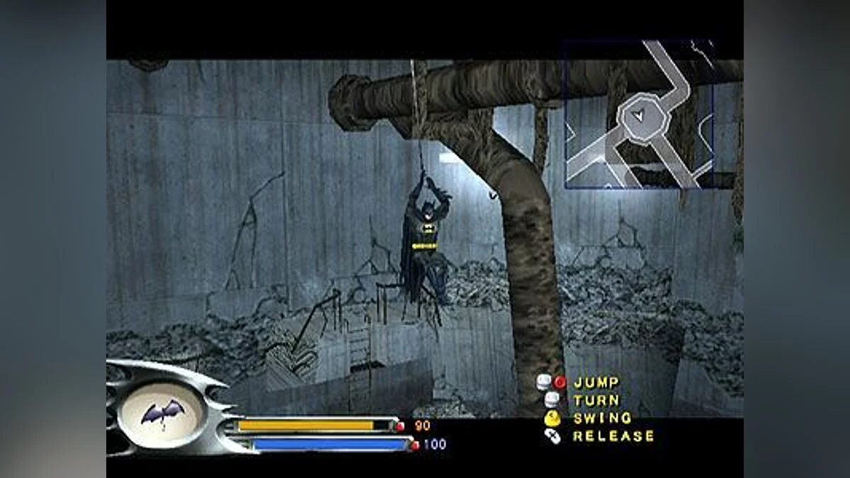 Скриншоты из Batman: Dark Tomorrow / Картинка 14