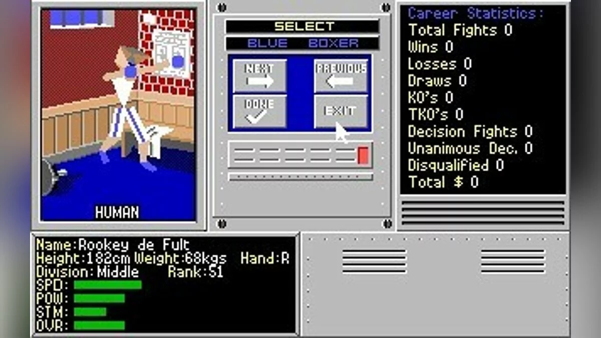 Скриншоты из 4-D Boxing / Картинка 12