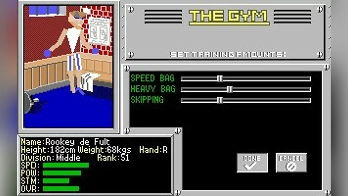 Скриншоты из 4-D Boxing / Картинка 13