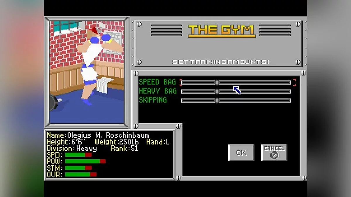 Скриншоты из 4-D Boxing / Картинка 52