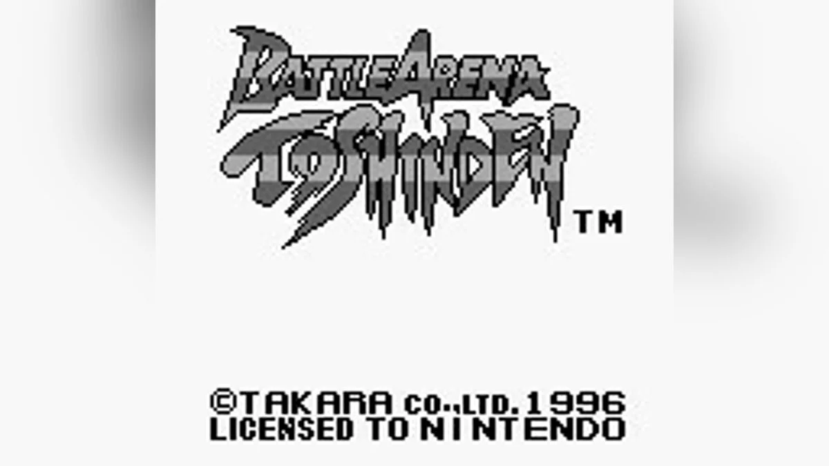 Скриншоты из Battle Arena Toshinden / Картинка 9