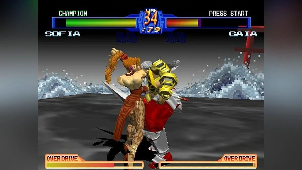 Скриншоты из Battle Arena Toshinden 2 / Картинка 16