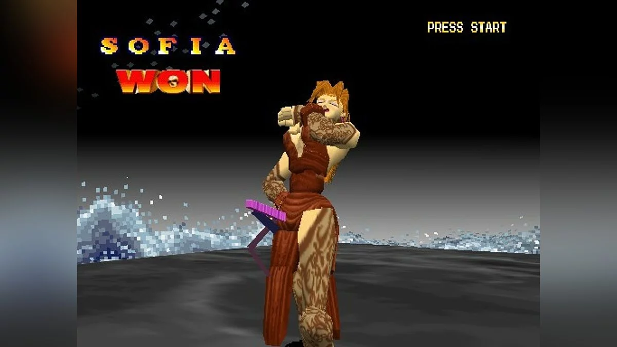 Скриншоты из Battle Arena Toshinden 2 / Картинка 17
