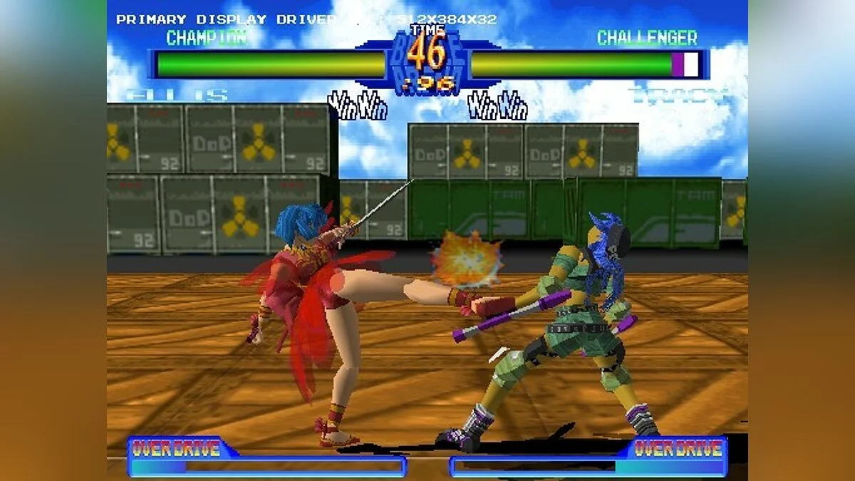 Скриншоты из Battle Arena Toshinden 2 / Картинка 19