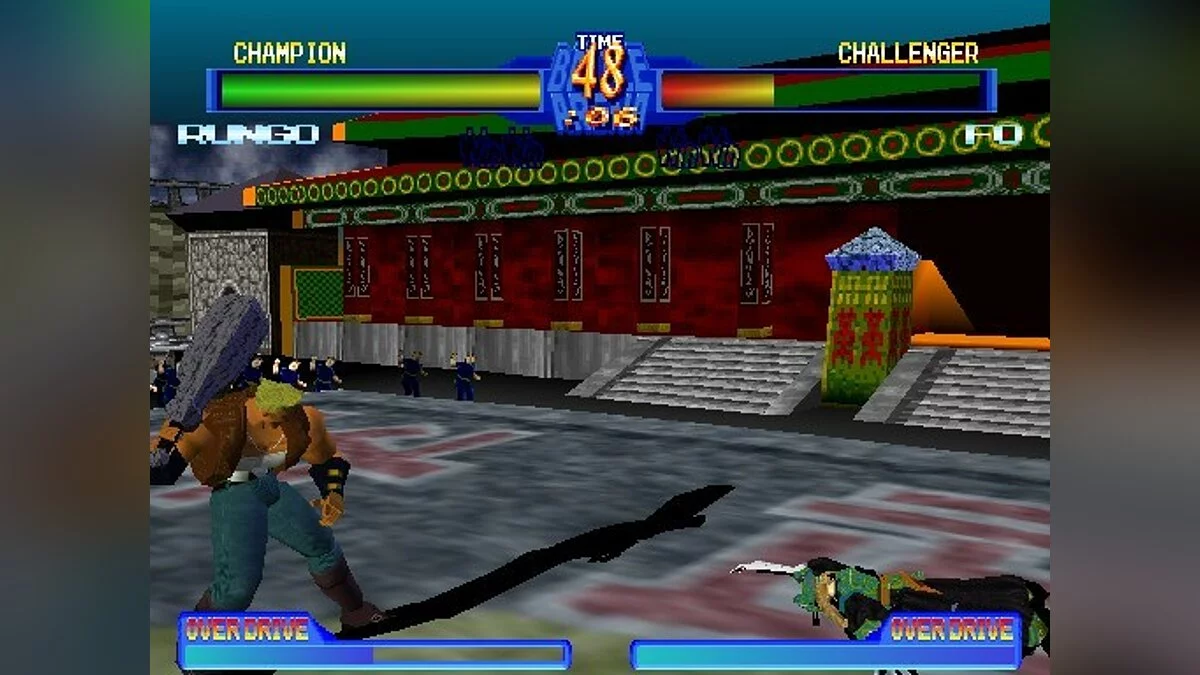 Скриншоты из Battle Arena Toshinden 2 / Картинка 20
